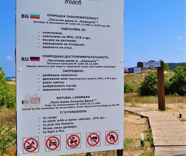 Private In Kavatsi * Sozopol